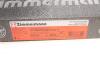 Диск тормозной HYUN/KIA TUCSON/SPORTAGE 15- задн.Coat Z ZIMMERMANN 285.3533.20 (фото 5)