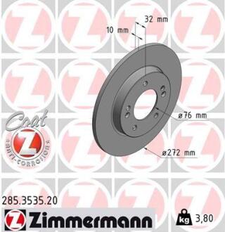 Гальмiвнi диски заднi ZIMMERMANN 285.3535.20