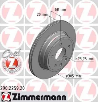 Диск гальмівний ZIMMERMANN 290.2259.20