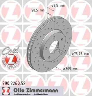 Диск гальмівний ZIMMERMANN 290.2260.52