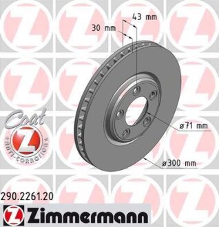 Диск гальмівний ZIMMERMANN 290.2261.20