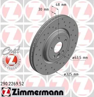 Гальмівний диск ZIMMERMANN 290.2269.52