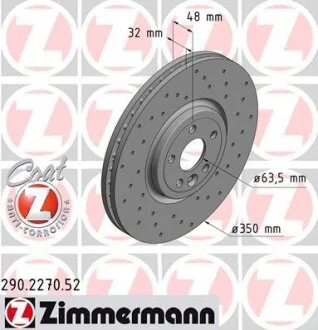 Диск гальмівний SPORT Z ZIMMERMANN 290.2270.52