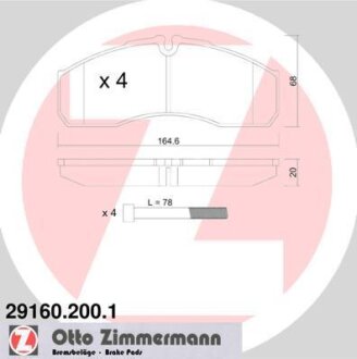 Комплект гальмівних накладок, дискове гальмо ZIMMERMANN 29160.200.1