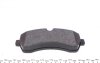 Колодки тормозные MB/VW SPRINTER/CRAFTER 06- передн. ZIMMERMANN 29200.205.1 (фото 2)