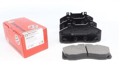 Комплект гальмівних колодок ZIMMERMANN 298352201