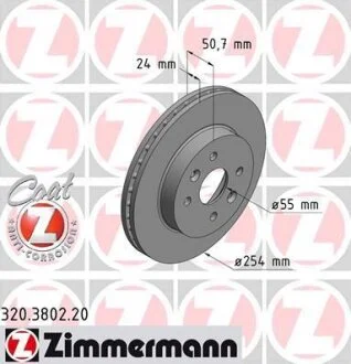 Гальмівний диск ZIMMERMANN 320.3802.20
