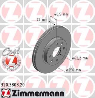 Гальмiвнi диски переднi ZIMMERMANN 320.3803.20