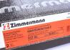 Диск тормозной KIA RIO 17- перед.вент. D=280 Coat Z ZIMMERMANN 320.3805.20 (фото 6)