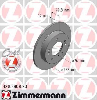 Диск гальмівний ZIMMERMANN 320.3808.20