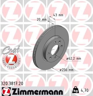 Гальмівний диск ZIMMERMANN 320.3817.20