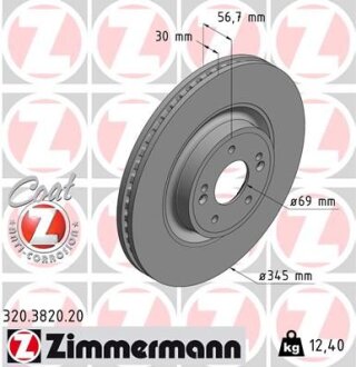 Гальмівний диск ZIMMERMANN 320382020
