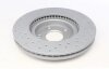 Диск тормозной MAZDA 6/CX-5 11- перед.вент.Sport Coat Z ZIMMERMANN 370.3050.52 (фото 2)