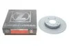 Диск тормозной MAZDA 6 12- задн.Coat Z ZIMMERMANN 370.3052.20 (фото 2)