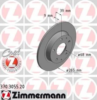 Диск тормозной MAZDA 3 13- задн.Coat Z ZIMMERMANN 370.3055.20