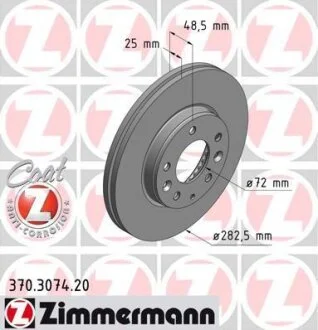 Диск тормозной MAZDA 6(GG) 02- перед.вент. Coat Z ZIMMERMANN 370.3074.20