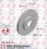 Диск тормозной MAZDA 6 02-07 передн.вент.SPORT Coat Z ZIMMERMANN 370.3074.52 (фото 1)