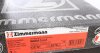 Диск тормозной MAZDA 3 03- перед.вент.Coat Z ZIMMERMANN 370.3076.20 (фото 6)