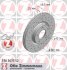 Диск тормозной MAZDA 3/5 03- передн.вент.SPORT Coat Z ZIMMERMANN 370.3077.52 (фото 1)