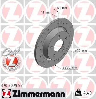 Гальмівний диск ZIMMERMANN 370.3079.52