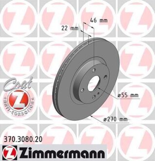 Диск гальмівний ZIMMERMANN 370.3080.20
