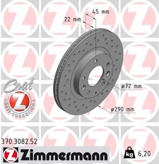 Гальмівний диск ZIMMERMANN 370.3082.52