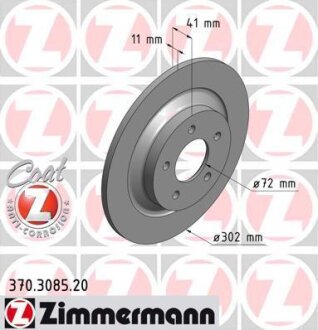 Диск гальмівний ZIMMERMANN 370.3085.20