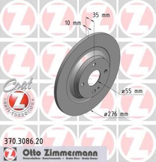 Диск гальмівний ZIMMERMANN 370.3086.20