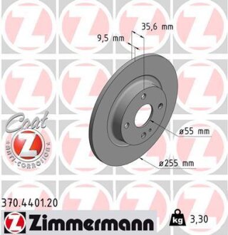Гальмівний диск ZIMMERMANN 370.4401.20