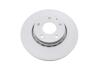 Диск тормозной MAZDA CX-5 11- перед.вент. Coat Z ZIMMERMANN 370.4403.20 (фото 4)
