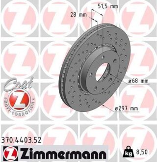 Диск тормозной MAZDA 6/CX-5 11- перед.вент.Sport Coat Z ZIMMERMANN 370.4403.52