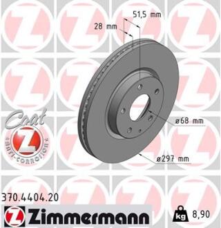 Гальмiвнi диски переднi ZIMMERMANN 370.4404.20