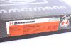 Диск тормозной MITSUBISHI/PSA OUTLANDER 3/C4/4008 10- задн.Coat Z ZIMMERMANN 380.2115.20 (фото 6)