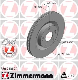 Гальмівний диск ZIMMERMANN 380.2118.20