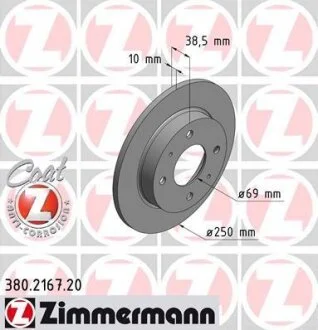 Диск гальмівний ZIMMERMANN 380.2167.20