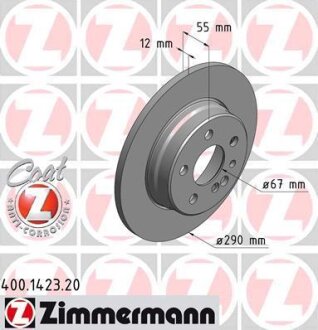 Гальмівний диск ZIMMERMANN 400.1423.20