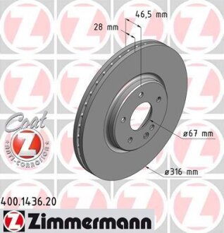 Диск гальмівний ZIMMERMANN 400.1436.20
