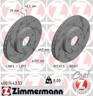 Гальмівний диск ZIMMERMANN 400.1443.53