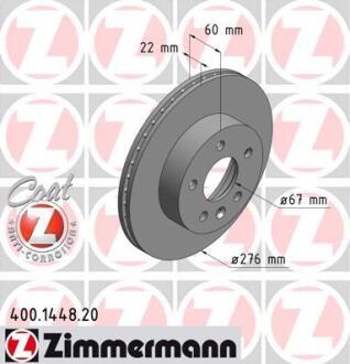 Диск тормозной MB W638/VITO 96- перед. Coat Z ZIMMERMANN 400.1448.20