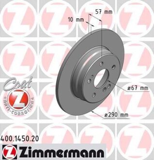 Гальмівний диск ZIMMERMANN 400.1450.20