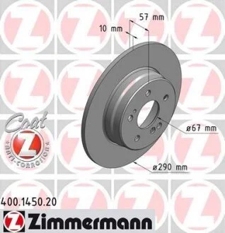 Гальмівний диск ZIMMERMANN 400.1450.20