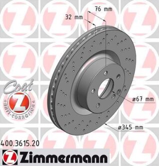 Тормозной диск ZIMMERMANN 400361520