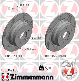 Гальмівний диск ZIMMERMANN 400.3621.53