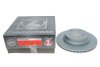 Диск тормозной MB W212 08- задн.вент.Coat Z ZIMMERMANN 400.3622.20 (фото 6)