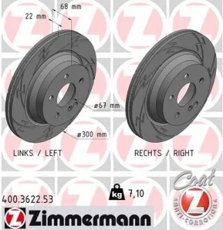 Диск гальмівний BLACK Z ZIMMERMANN 400.3622.53