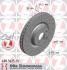 Диск тормозной MB W221 05- перед.вент.Coat Z ZIMMERMANN 400.3625.20 (фото 1)