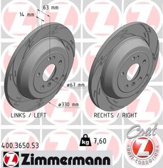 Диск тормозной ZIMMERMANN 400.3650.53