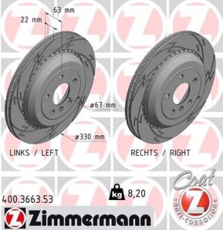 Диск гальмівний ZIMMERMANN 400.3663.53
