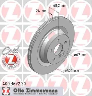 Гальмівний диск ZIMMERMANN 400367220