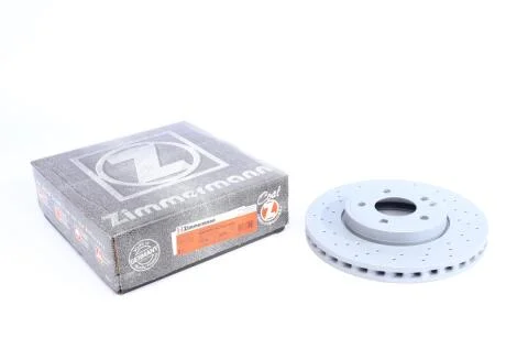 Диск гальмівний ZIMMERMANN 400.3679.20
